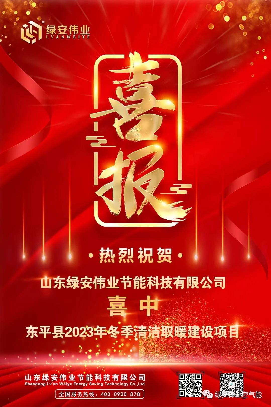 1688803744140220.jpg e1cc3e32ea007327d1d163b22db47f6b.jpg